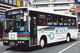 〔沼津２２く２１７１〕　日産ディーゼルＵ－ＲＭ２１０GSN(１９９５年）