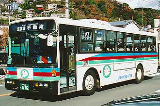 〔相模２２か３７０２〕