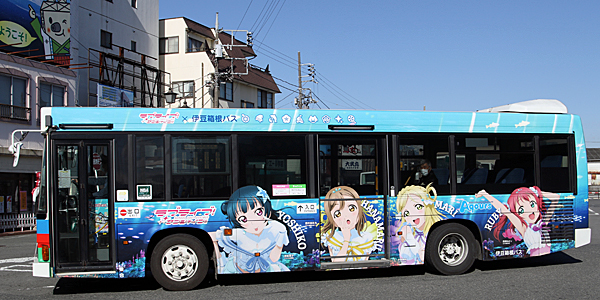 「ラブライブ！サンシャイン!!」ラッピング１号車（２代目）　公式側