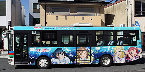 「ラブライブ！サンシャイン!!」ラッピング１号車　公式側