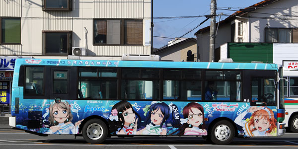 「ラブライブ！サンシャイン!!」ラッピング１号車　非公式側