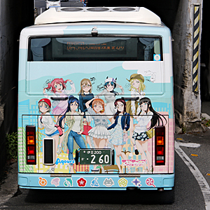 「ラブライブ！サンシャイン!!」ラッピング２号車　後面
