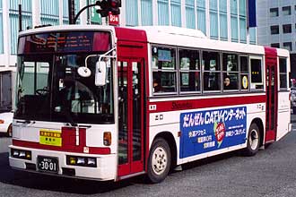 〔静岡２２き３００１〕　いすゞＫＣ－ＬＲ３３３Ｊ（１９９７年）