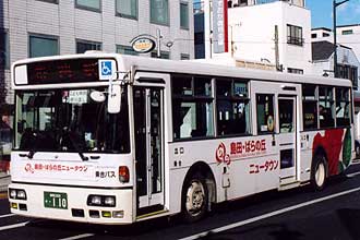 〔静岡２００か１１０〕　日産ディーゼルＫＬ－ＪＰ２５２ＮＡＮ（２００１年）