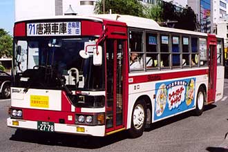 〔静岡２２き２７７８〕　三菱ふそうＵ－ＭＰ２１８Ｋ（１９９２年）