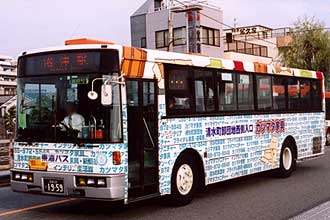 〔４８１〕　いすゞＵ－ＬＶ３１８Ｌ（１９９３年）