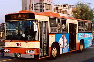 〔６８５〕　日野Ｕ－ＨＴ２ＭＬＡＡ（１９９０年）