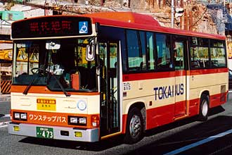 〔７６１〕　日野ＫＫ－ＲＪ１ＪＪＨＫ（２００３年）