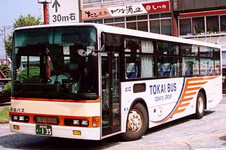 〔５７１〕　三菱ふそうＫＣ－ＭＰ７１７Ｍ（２０００年）