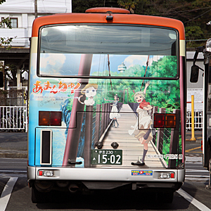 「あまんちゅ！」ラッピング１号車　後面