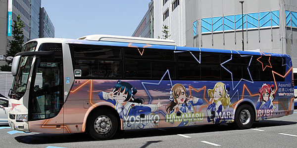 「ラブライブ！サンシャイン!!」ラッピング４号車　公式側