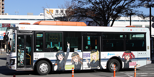 「ラブライブ!サンシャイン!!」ラッピング6号車 公式側 「ラブライブ!サンシャイン!!」ラッピング6号車 公式側