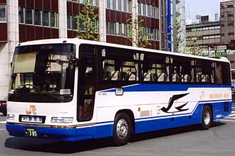 〔７４７－９９６０〕　日野ＫＣ－ＲＵ３ＦＳＣＢ（１９９９年）