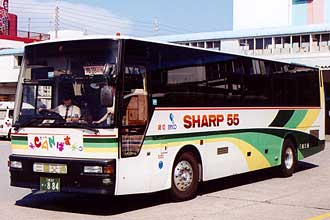 〔５４５３〕　いすゞＫＣ－ＬＶ７８１Ｎ（１９９６年）