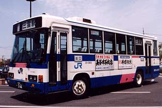 〔３３１－２９０２〕　いすゞＵ－ＬＲ２３２Ｊ(１９９２年）