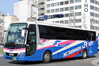 〔６４４－２１９２１〕