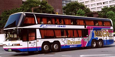 〔７４９－２９９５〕　ネオプランＮ１２３－４（２００３年）