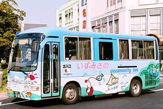 〔和泉２２き８４４〕　日野ＫＣ－ＲＸ４ＪＦＡＡ（１９９７年）