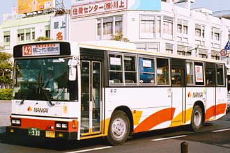 〔和泉２２き９３３〕　日野ＫＣ－ＨＴ２ＭＭＣＡ（１９９８年）