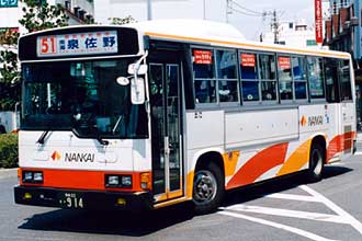 〔和泉２２き９１４〕　日野ＫＣ－ＲＪ１ＪＪＡＡ（１９９８年）