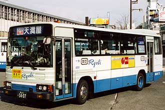 〔９２０５〕　三菱ふそうＵ－ＭＫ５１７Ｊ（１９９２年）