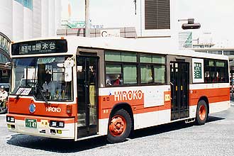 〔７４６－９２〕　日産ディーゼルＫＣ－ＵＡ４６０ＮＡＮ（１９９９年）