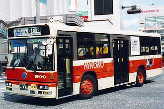 〔７６３－１３〕　日産ディーゼルＫＬ－ＵＡ４５２ＫＡＮ（２００２年）