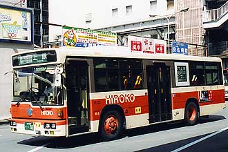 〔７３８－８３〕　三菱ふそうＫＣ－ＭＰ７１７Ｋ（１９９８年）