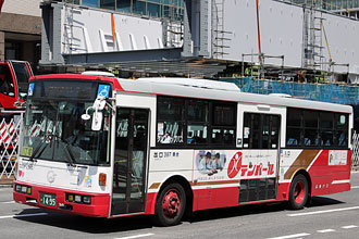 〔３９７〕　日産ディーゼルＫＣ－ＵＡ４６０ＬＡＮ（１９９８年）