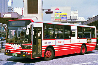 〔７３５〕　三菱ふそうＫＣ－ＭＰ７１７Ｍ（２０００年）