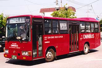 〔３３４－２９０２〕　三菱ふそうＵ－ＭＫ５１７Ｊ（１９９３年）