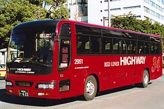 〔６４４－２９５１〕　三菱ふそうＫＬ－ＭＳ８６ＭＰ（２００２年）