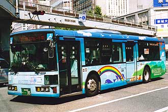 〔熊本２００か３５〕　日産ディーゼルＫＣ－ＵＡ４６０ＫＡＭ（１９９９年）