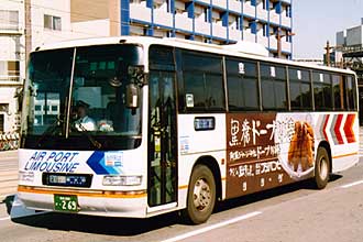 〔熊本２００か２６９〕　日野ＫＬ－ＨＵ２ＰＲＥＡ（２００３年）