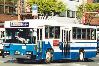 〔熊本２２か２４７３〕　三菱ふそうＵ－ＭＰ２１８Ｍ（１９９０年）