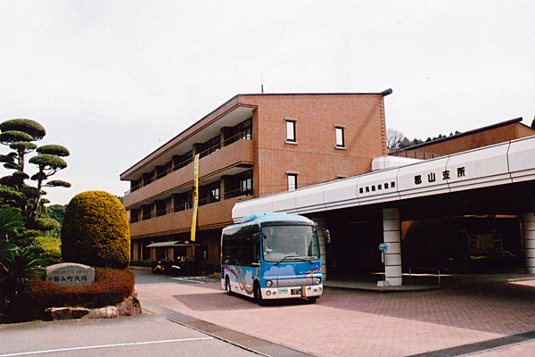 九州・鹿児島　郡山支所