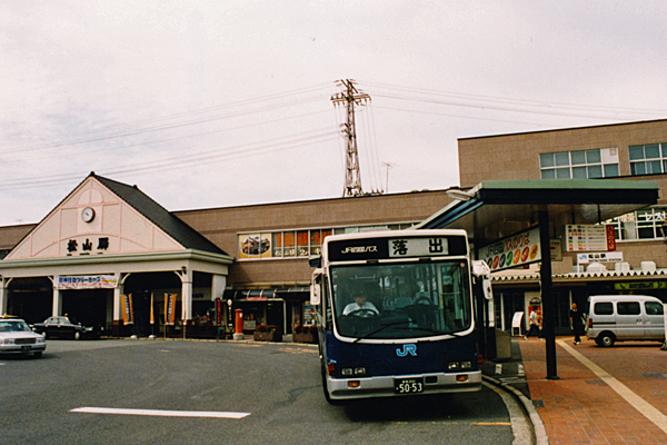 四国・松山　松山駅前