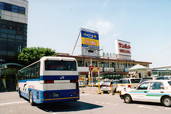 青森駅前