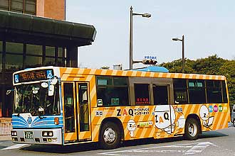 〔神戸２００か１３３３〕　日産ディーゼルＫＬ－ＵＡ４５２ＫＡＮ（２００４年）