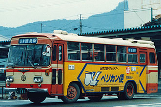 〔徳２２か３８１〕　三菱ふそうＭＫ１１５Ｈ（１９７７年）