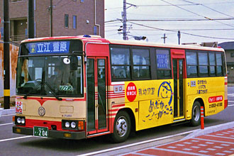 〔徳島２２き２０４〕　三菱ふそうＵ－ＭＫ１１７Ｋ（１９９２年）