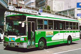 〔熊本２００か４６１〕　日産ディーゼルＵ－ＵＡ４４０ＬＳＮ（１９９４年）