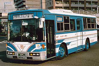 〔Ｎｍ９６１３〕　日産ディーゼルＫＣ－ＲＰ２１１ＧＳＮ（１９９６年）