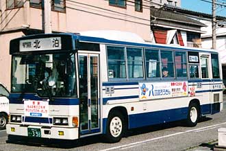 〔徳島２２き３９８〕　日野ＫＣ－ＲＪ１ＪＪＡＡ（１９９７年）