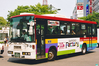 〔Ｆ－３〕　日産ディーゼルＵ－ＲＭ２１０ＧＡＮ（１９９３年）