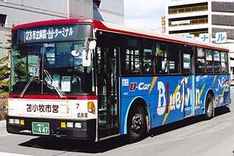 〔７〕　いすゞＫＣ－ＬＶ２８０Ｑ（１９９６年）