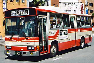 〔高知２２き５０３〕　日野ＫＣ－ＲＲ１ＪＪＡＡ（１９９８年）