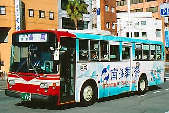 〔高２２か９４５〕　日産ディーゼルＰ－Ｕ３２Ｋ（１９８６年）