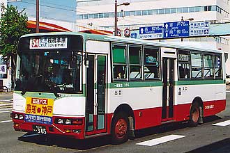 〔高知２２き３０５〕　三菱ふそうＵ－ＭＫ２１８Ｊ（１９９４年）