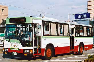 〔高知２２き３６６〕　三菱ふそうＫＣ－ＭＰ６１８Ｍ（１９９５年）